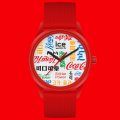 Red Limited Edition solar watch Herbst / Winter Kollektion Ice-Watch